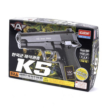 K5 공기압식 비비탄총 (14세미만 구매불가)